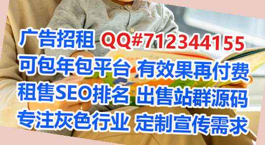 库尔勒卵子工程咨询经营部
